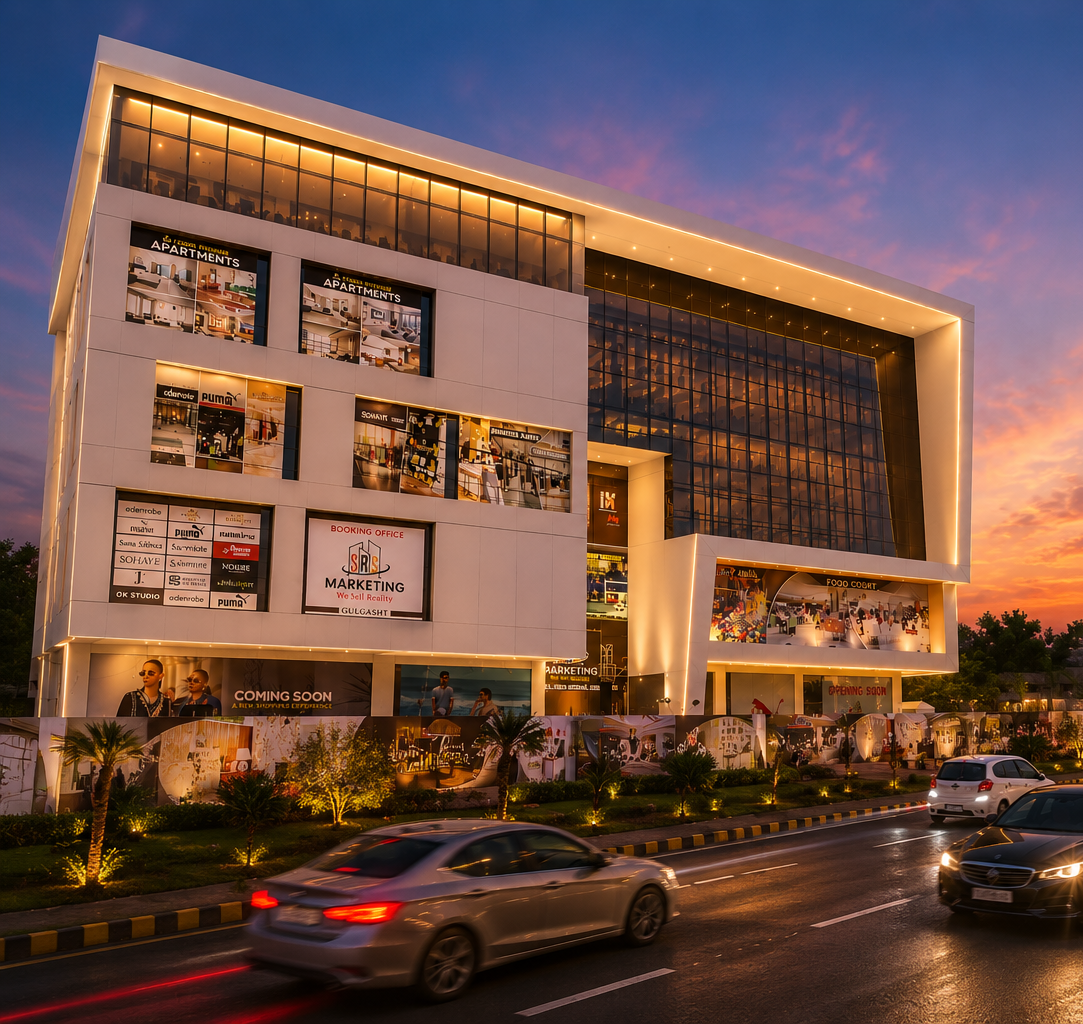 United Mall